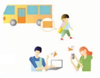 保育園・幼稚園・認定こども園 向けSaaS『登降園ミマモルメ』に保護者通知機能を追加します（9月17日 開始）～園児一人ひとりの登園・降園情報を保護者にアプリ（メール）でお知らせ～