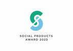 第10回ソーシャルプロダクツ・アワード(SPA)2023　環境の側面から特に優れた取り組みの商品・サービスを表彰する『環境大臣特別賞』を新設！