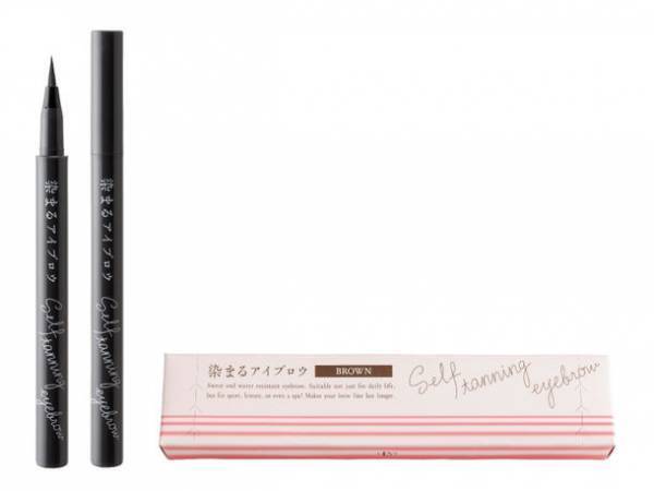 メークと同時にティントができる『染まるアイブロウ』新たに保湿成分を配合し、9/20にリニューアル発売！マスク生活で大切な「眉メーク」に自信　