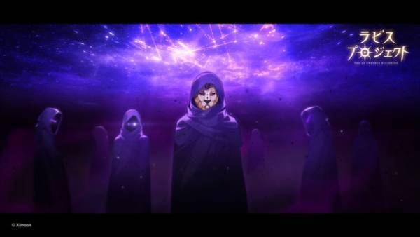 エージェントを題材にしたXiimoonの新作アプリゲーム「L'abysse Project(ラビス プロジェクト)」が情報解禁！事前登録受付開始