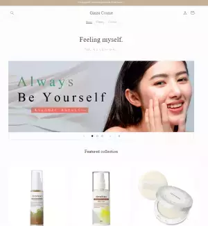 日本産のD2C美容品の海外販路開拓支援を開始