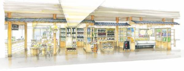 白樺リゾートに新しい風　「白樺リゾート池の平ホテル新本館」2023年4月オープン