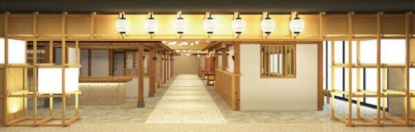 白樺リゾートに新しい風　「白樺リゾート池の平ホテル新本館」2023年4月オープン
