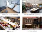 大阪の中心で快適なステイを実現するエッセンスを凝縮した滞在型ホテル「トラベロッジ本町大阪」2022年9月28日開業ホテルホームページにて予約受付中