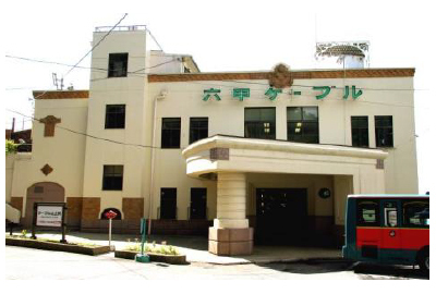 近代化産業遺産と風の教会を巡るハイキング『六甲山名建築探訪ツアー』10月7日(金)、14日(金)、28日(金)、11月4日(金)に開催！