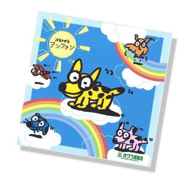 「オグラ眼鏡店／こどもメガネ アンファン」が10月4日(火) 新宿西口ハルク7Fに移設リニューアルオープン！