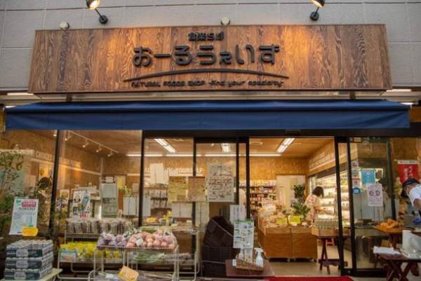 自然食品店「食楽らぼ おーるうぇいず」×ファーマーズマーケット「Ve Tokyo(ヴィ・トーキョー)」　コラボ企画第一弾！米粉クッキー・米粉パンを販売開始