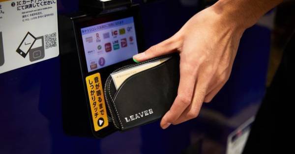 最高に快適な支払い体験を実現するためのこだわり　ミニウォレットの再発明「SMART PAY LEAVES」を先行販売開始