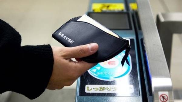 最高に快適な支払い体験を実現するためのこだわり　ミニウォレットの再発明「SMART PAY LEAVES」を先行販売開始