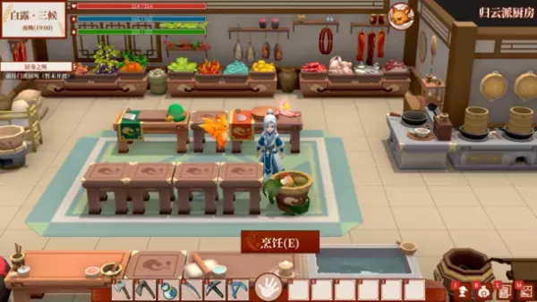 中国ファンタジーの経営シミュレーションゲーム『仙郷物語』、最新PVが本日9/20公開