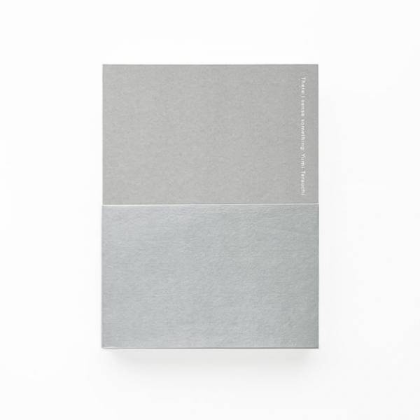 プロダクトデザイナー 寺内 ユミが、コンセプトストアとして佐賀県唐津市にギャラリー「TOKIWAGI(トキワギ)」をオープン