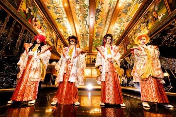 己龍新ビジュアル解禁＆「拾五周年」ツアーを発表！千秋楽は、己龍史上最大キャパの東京ガーデンシアター！