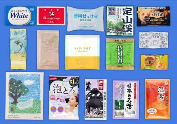 入浴剤の需要期に向けて、日本浴用剤工業会が、第23回「いい風呂の日」キャンペーンを実施。
