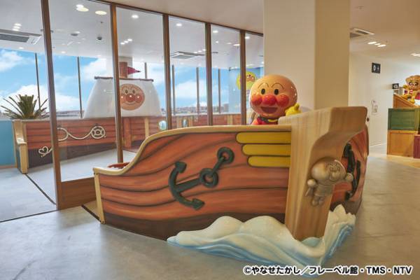 神戸アンパンマンこどもミュージアム＆モール　期間限定　こどもチケットが半額「3時からチケット」を販売！