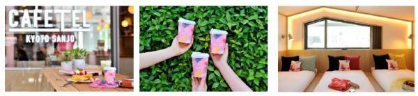 お待たせいたしました♪カフェ営業再開のお知らせ☆