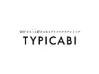 現代のライフスタイルに適したファッション・生活雑貨を提案するオンラインセレクトショップ「TYPICABI」をオープン