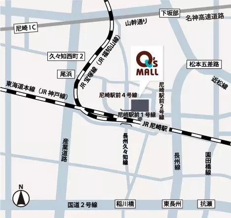 あまがさきキューズモールの人気イベント「おつかいチャレンジvol.04」2022年10月30日開催！