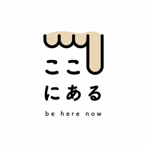 あまがさきキューズモールの人気イベント「おつかいチャレンジvol.04」2022年10月30日開催！