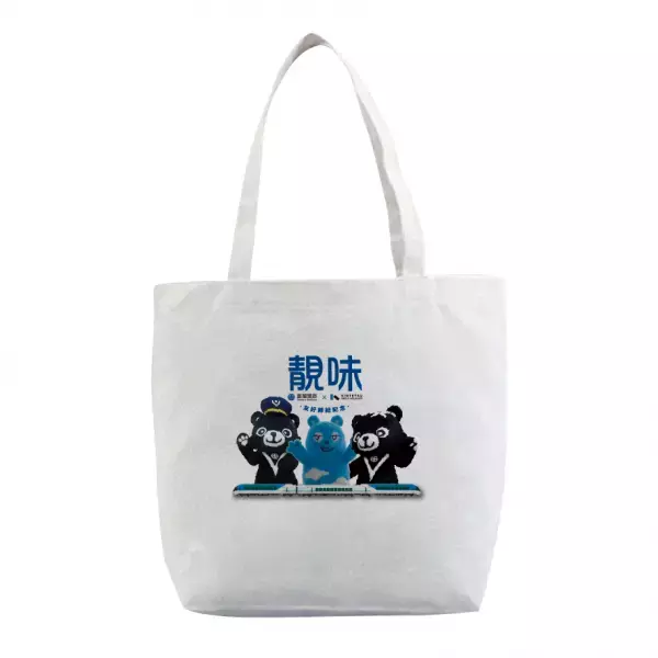 【ご参考】近鉄ＧＨＤ＆台鉄　友好協定締結５周年記念コラボ弁当の販売＆スタンプラリーを実施！