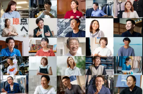 岡山の繊維産業を、服飾を学ぶ全国の学生に発信！倉敷ファッションフロンティア2022「繊博(SEN-I EXPO)」バーチャルツアーを10/24～11/4開催