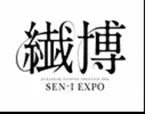 岡山の繊維産業を、服飾を学ぶ全国の学生に発信！倉敷ファッションフロンティア2022「繊博(SEN-I EXPO)」バーチャルツアーを10/24～11/4開催