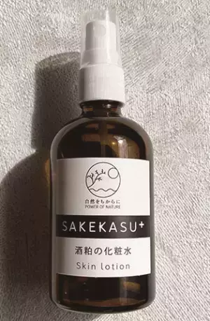 【近鉄百貨店】環境保全をテーマにしたアート作品や、「里山を守る活動」の紹介など、“サステナブル”な取り組みを強化する“HAPIECO WEEK（ハピエコウィーク）”を開催