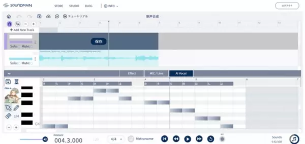 テクノスピーチの歌声合成技術が音楽制作プラットフォーム「Soundmain」に採用