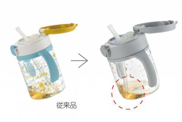 ママはもちろん、家族みんながうれしくなる特別なマグ。日常に「特別」なきらめきをプラスする新マグシリーズ『Axstars アスター』新発売。2022年9月26日より発売開始！