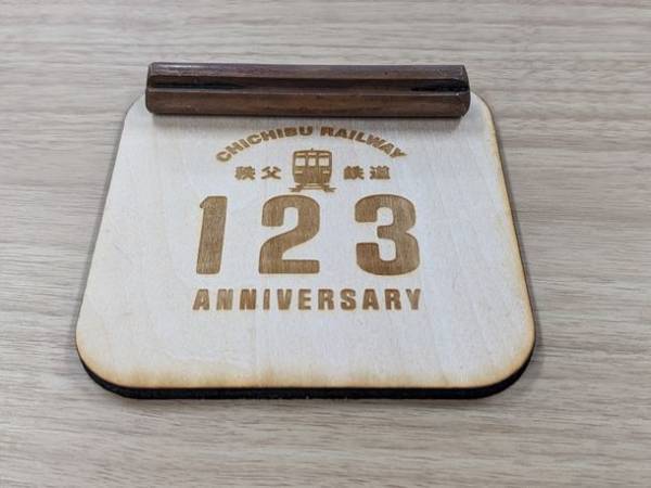 鉄道開業150年×秩父鉄道創立123周年　駅名標ホログラムステッカーがもらえるスタンプラリーを10/1(土)から開催