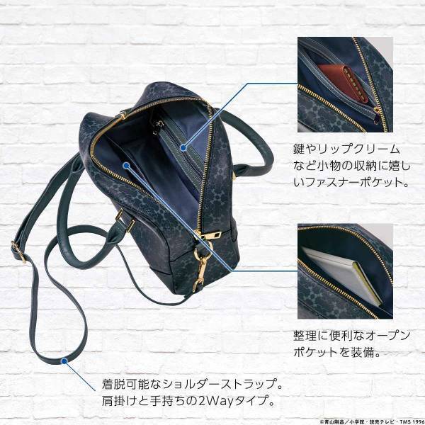 『名探偵コナン』から、キャラクターのモチーフが隠されたモノグラム柄の2Wayショルダーバッグが登場！江戸川コナン・灰原哀・安室透をイメージした全3モデル