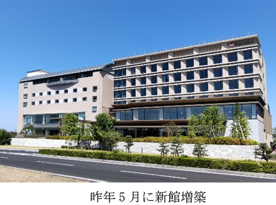 一畑トラベルサービス×ホテル一畑×一畑電車一畑電鉄創業110周年記念 ウエディングプラン期間：2022年10月1日（土）～2023年3月31日（金）