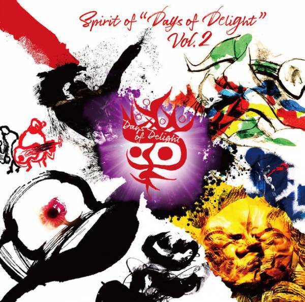 創立4周年を迎えた日本ジャズのプラットフォームDays of Delight　既発作品からセレクトしたコンピレーション第2弾を10月20日発売！