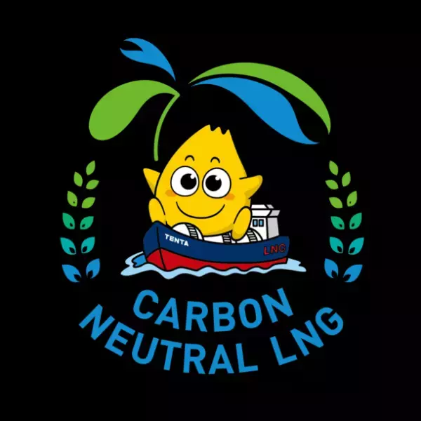 「カーボンニュートラル天然ガス」を導入した「ABC 札幌赤れんが テラスクッキングスタジオ」10月1日(土)リニューアルオープン