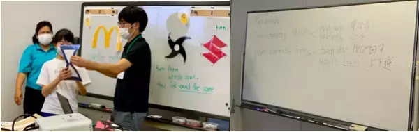 豊橋市立八町小学校によるイマ―ジョン体験授業の視察レポート記事公開