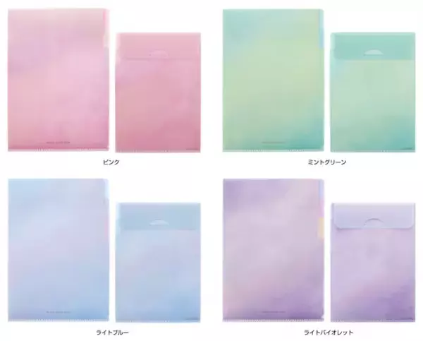 学生向け勉強シリーズ『みおりんStudy Time』第2弾　バインダーなどの文具が全4種　10月8日よりロフト先行発売