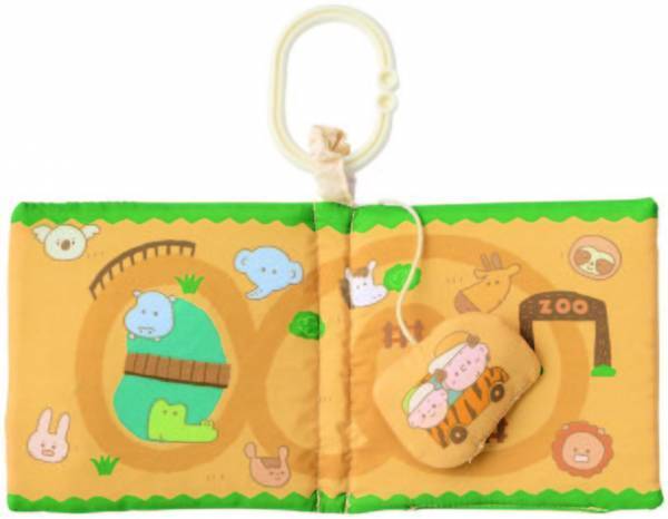 つむぱぱ描き下ろしのバースデイ商品企画第3弾！初の『どうぶつ』テーマの子育て向け商品は9月28日(水)より販売開始