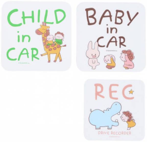 つむぱぱ描き下ろしのバースデイ商品企画第3弾！初の『どうぶつ』テーマの子育て向け商品は9月28日(水)より販売開始