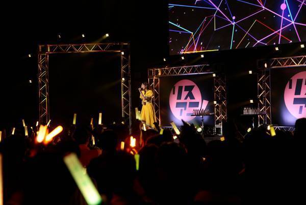 岡咲美保、熊田茜音、サニーピース、月のテンペスト、南條愛乃が競演！“リスアニ！LIVE SPECIAL EDITION アキヤスミ”最速レポート！