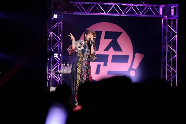 岡咲美保、熊田茜音、サニーピース、月のテンペスト、南條愛乃が競演！“リスアニ！LIVE SPECIAL EDITION アキヤスミ”最速レポート！