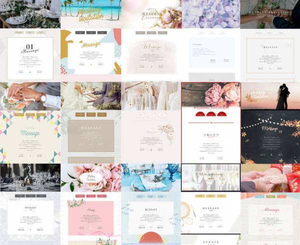 ウエディング準備が快適になるWEB招待状＆受付管理サービス「Ichie(イチエ)」サービス開始