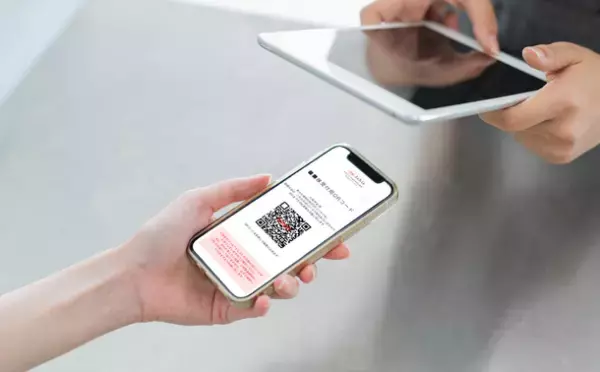 ウエディング準備が快適になるWEB招待状＆受付管理サービス「Ichie(イチエ)」サービス開始