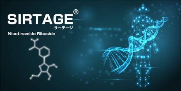 日本初(※1)、老化対策の化合物「サーテージ(R)」世界で話題のニコチンアミドリボシド　医療研究支援、食品・化粧品用OEM原料、美容業務用の3分野に向けて10月4日にリリース