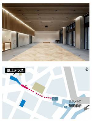 日本初(※1)、老化対策の化合物「サーテージ(R)」世界で話題のニコチンアミドリボシド　医療研究支援、食品・化粧品用OEM原料、美容業務用の3分野に向けて10月4日にリリース