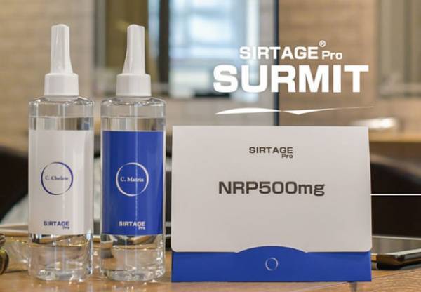 日本初(※1)、老化対策の化合物「サーテージ(R)」世界で話題のニコチンアミドリボシド　医療研究支援、食品・化粧品用OEM原料、美容業務用の3分野に向けて10月4日にリリース
