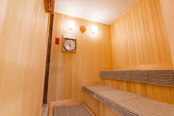 豊島区西池袋四丁目商店会が心も身体もぽっかぽか！限定冬イベントを2023年2月19日(日)開催！