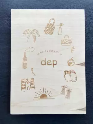 Makuake先行販売で目標の1,208％を達成！約360万円を売り上げた、国産の「木の昇降デスク」が誕生。素材とサイズをセミオーダー可能な「100年昇降ウッドデスク」