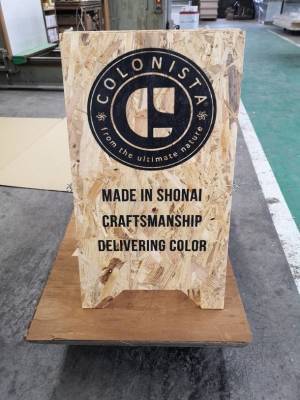 Makuake先行販売で目標の1,208％を達成！約360万円を売り上げた、国産の「木の昇降デスク」が誕生。素材とサイズをセミオーダー可能な「100年昇降ウッドデスク」