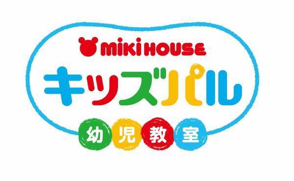 ～2022年3月より段階的に進めてきた改装が完成～東急百貨店たまプラーザ店10月27日(木)、リニューアルオープン