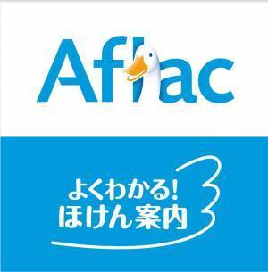 ～2022年3月より段階的に進めてきた改装が完成～東急百貨店たまプラーザ店10月27日(木)、リニューアルオープン