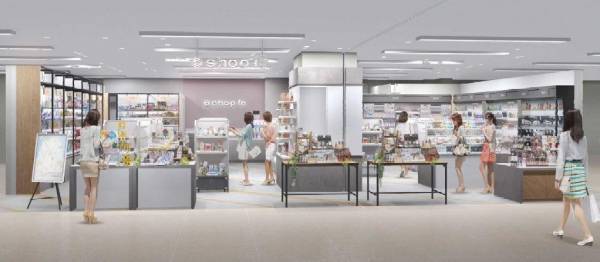 ～2022年3月より段階的に進めてきた改装が完成～東急百貨店たまプラーザ店10月27日(木)、リニューアルオープン